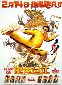 亚洲国产97