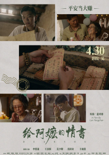 成人区精品一区二区不卡亚洲